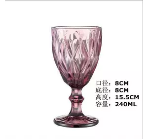 Набір келихів для вина фігурних гранованих з товстого скла 6 штук, рожевий