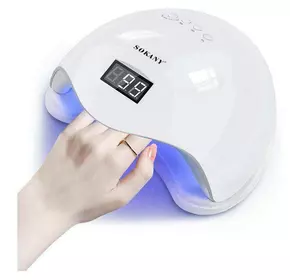 Лампа для манікюру Sokany SK-923 UV/LED 48 Вт, білий
