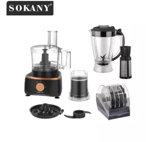 Кухонний комбайн Sokany SK-7040 багатофункціональний, чорний