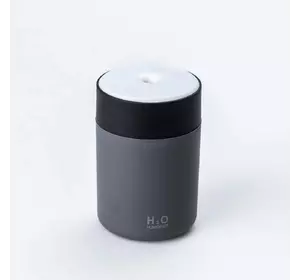 Зволожувач повітря аромадифузор з підсвічуванням RGB 300 мл, сірий
